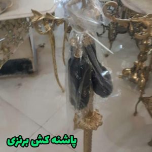 پاشنه کش برنزی ۲ تایی