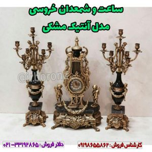 ساعت و شمعدان خروسی مدل آنتیک مشکی