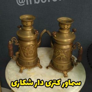 سماور کتری دار شکاری ذغالی رنگ آنتیک