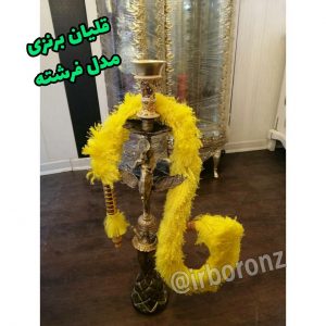 قلیان برنزی مدل فرشته