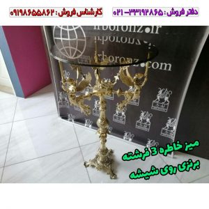 میز خاطره سه فرشته برنزی صفحه شیشه